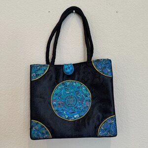 Chinese Style Purse (Black & Blue)